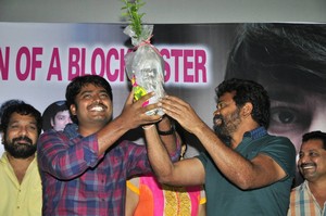 Kumari 21f Movie Sucessmeet Photos